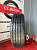 Кама 385/65 R22,5 NT201
