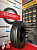 Aeolus 295/75 R22.5 HN267